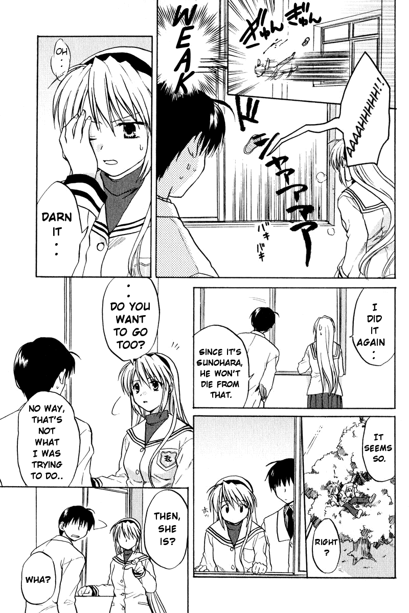Clannad For That Smile 第24页