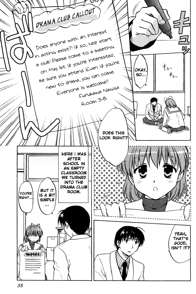 Clannad For That Smile 第6页