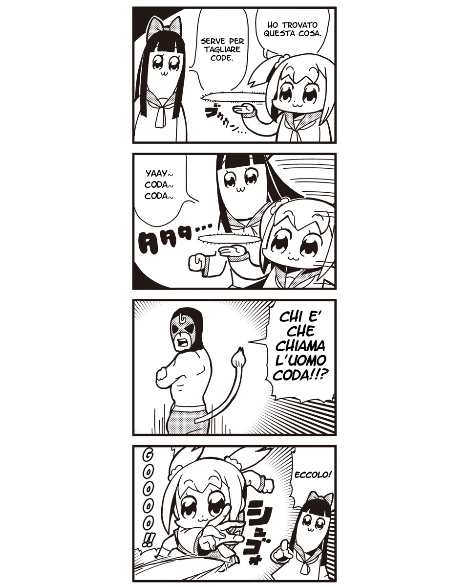 Pop Team Epic Vol. 1 Ch. 2 第2页
