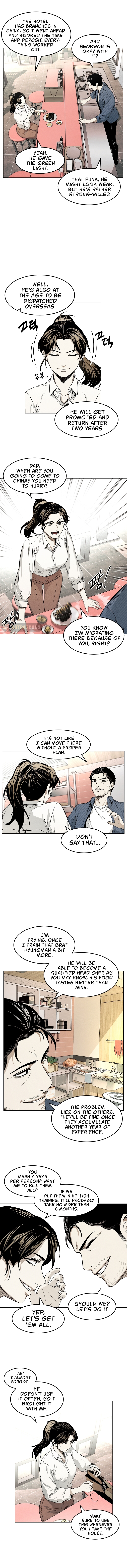 The Invincible Man Ch. 6 第8页