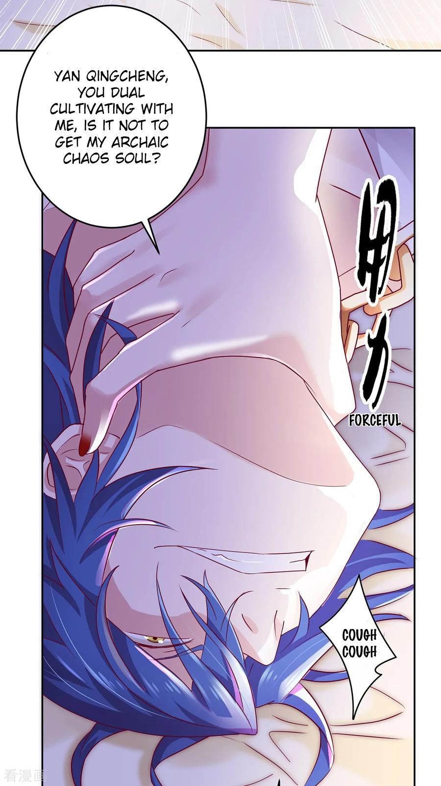 My Husband's Harem Is a Bit Too Much Slowly overworking the body 第18页