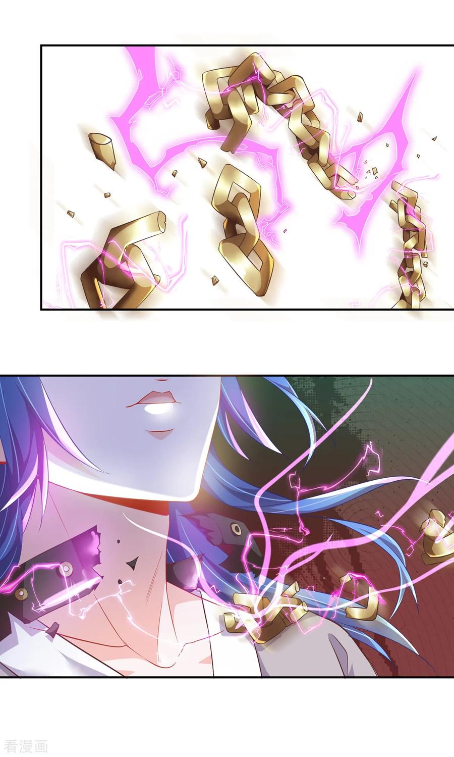 My Husband's Harem Is a Bit Too Much Slowly overworking the body 第22页