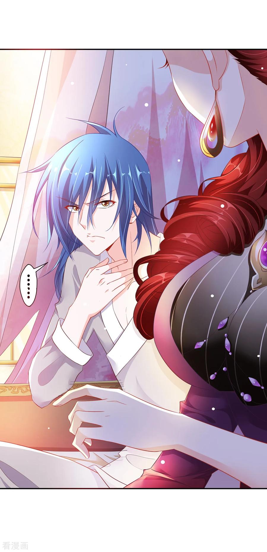 My Husband's Harem Is a Bit Too Much Slowly overworking the body 第23页