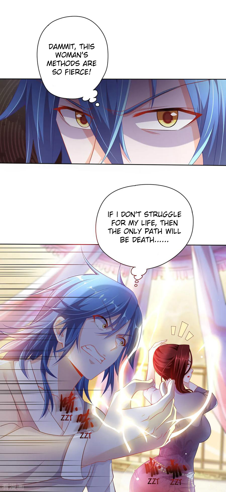 My Husband's Harem Is a Bit Too Much Slowly overworking the body 第24页