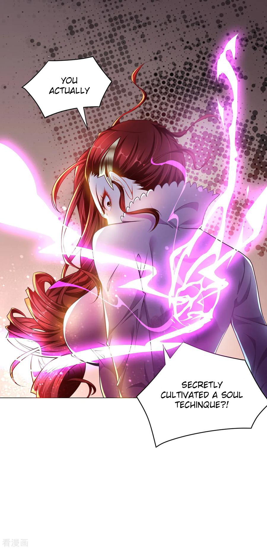 My Husband's Harem Is a Bit Too Much Slowly overworking the body 第28页