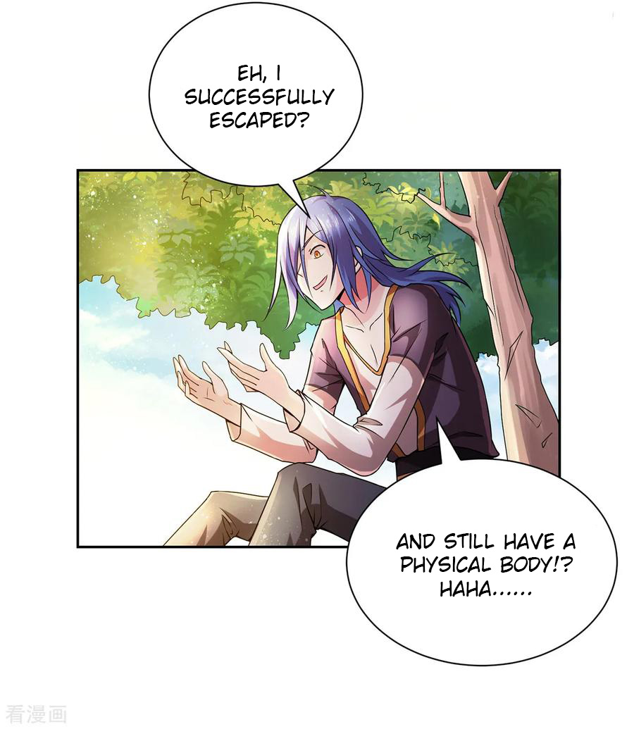 My Husband's Harem Is a Bit Too Much Slowly overworking the body 第47页