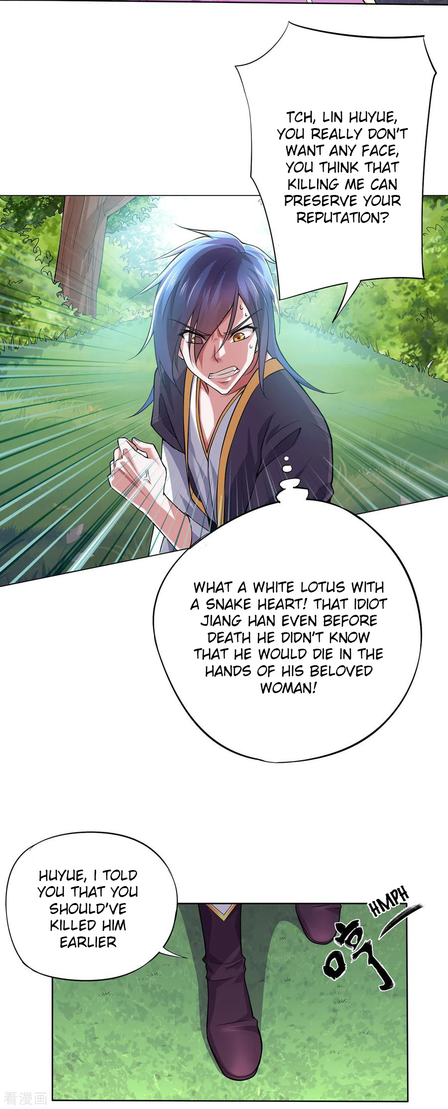 My Husband's Harem Is a Bit Too Much Slowly overworking the body 第56页