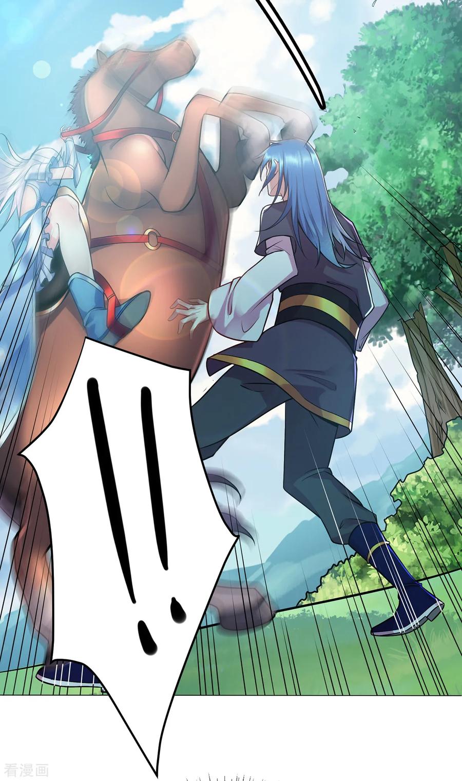 My Husband's Harem Is a Bit Too Much Slowly overworking the body 第64页
