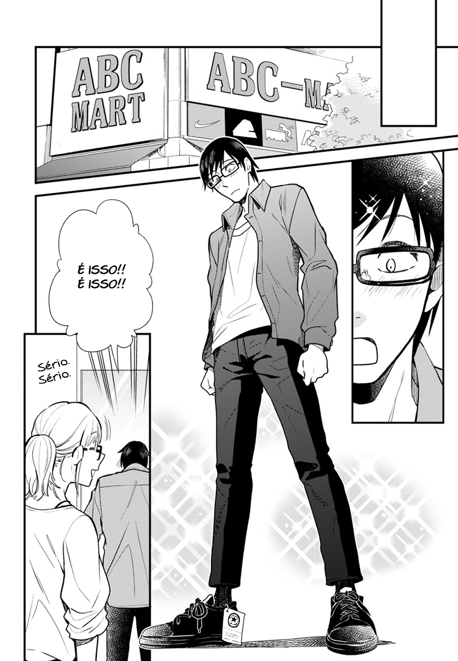 Fuku o Kiru nara Konna Fuu ni Vol. 1 Ch. 4 第7页