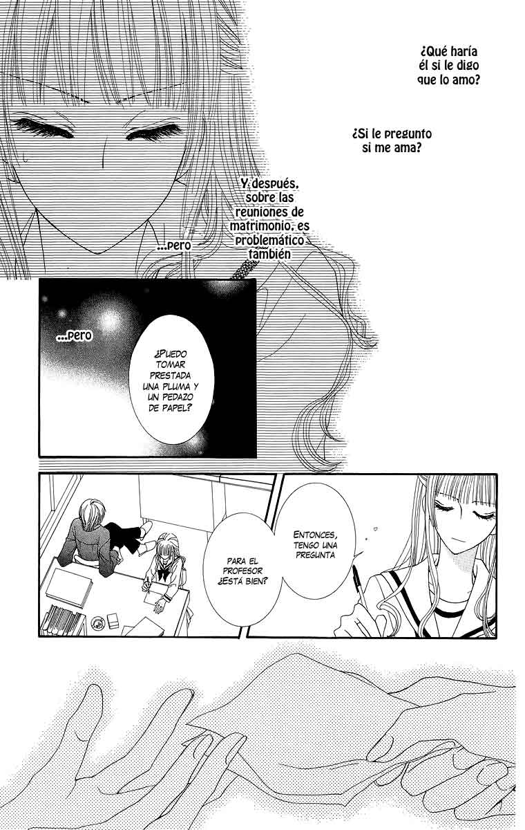 Lovers Alpha Lovers Alpha (2) 第21页