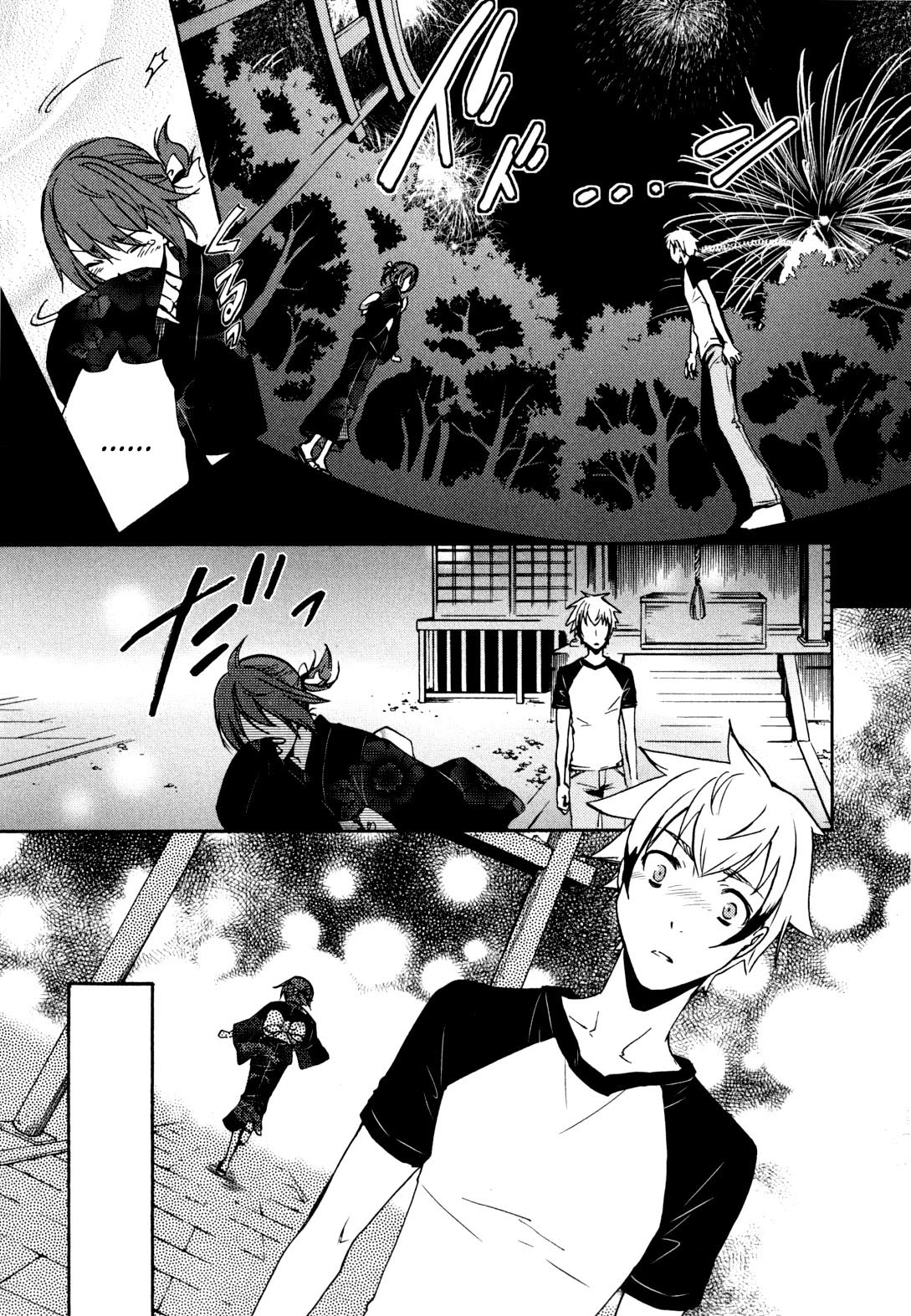 Tokyo Ravens Geniusz 第27页