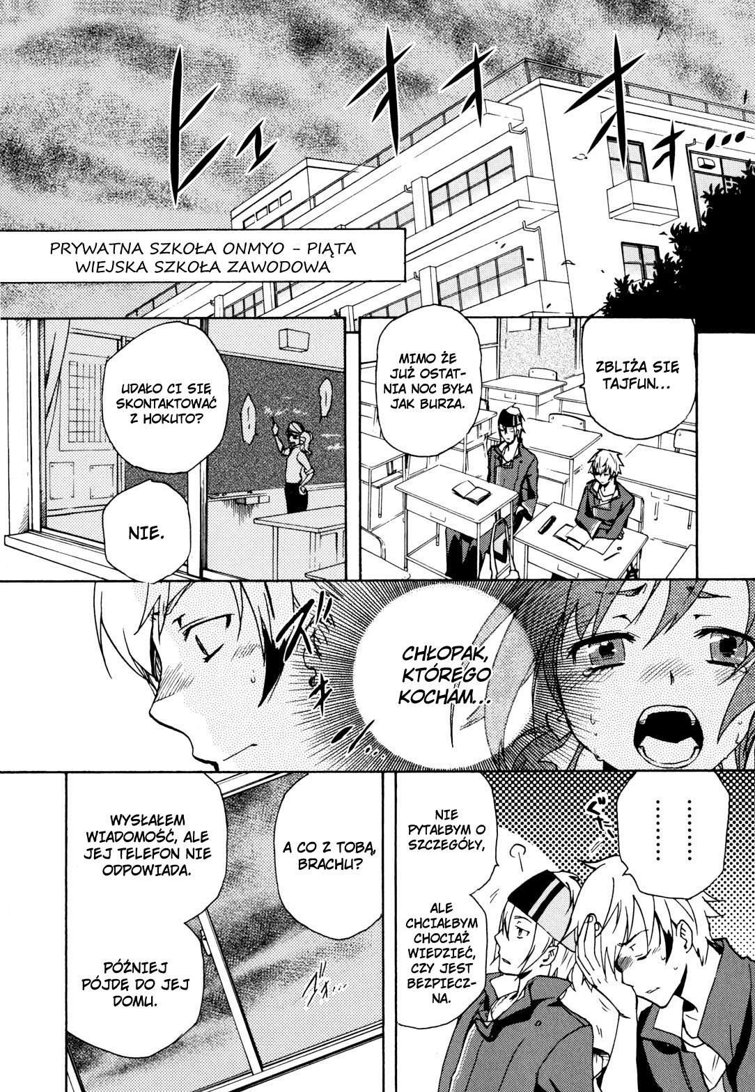 Tokyo Ravens Geniusz 第28页