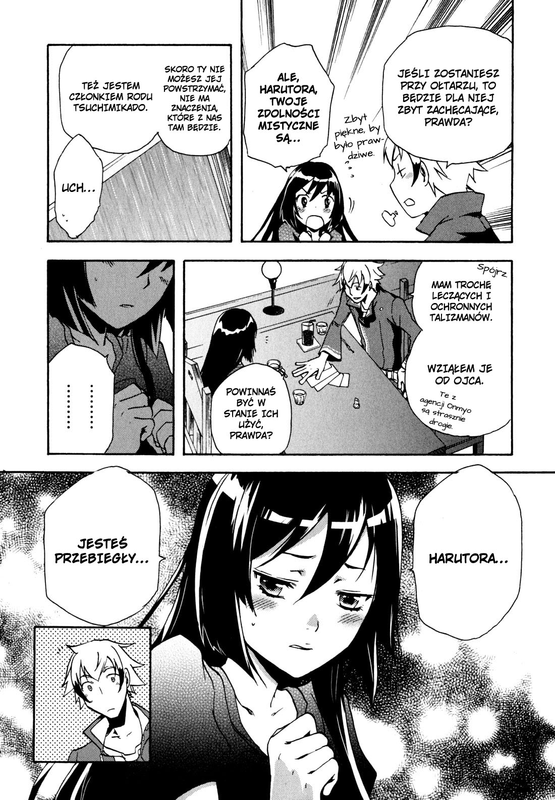 Tokyo Ravens Geniusz 第39页