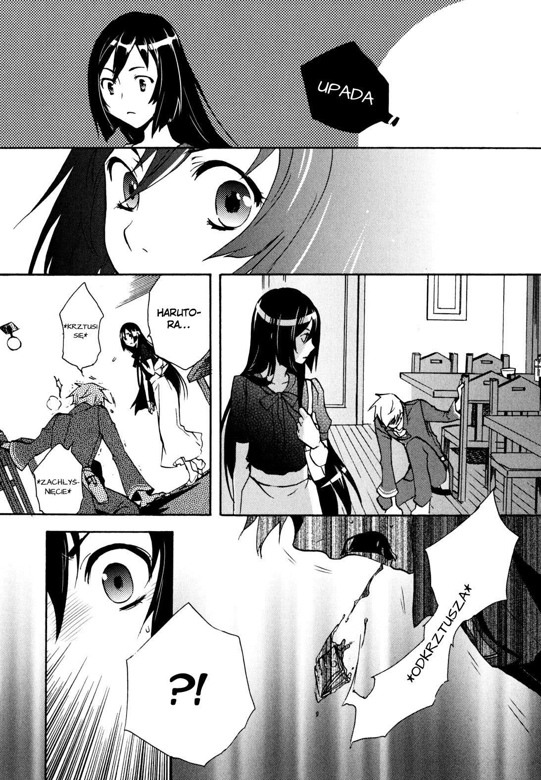 Tokyo Ravens Geniusz 第43页