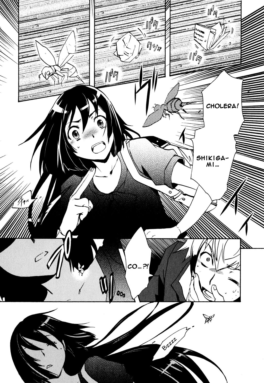 Tokyo Ravens Geniusz 第44页