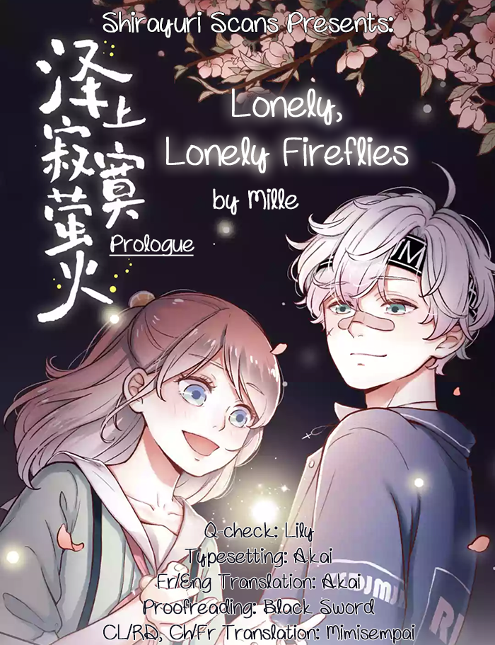 Lonely, Lonely Fireflies 第1页