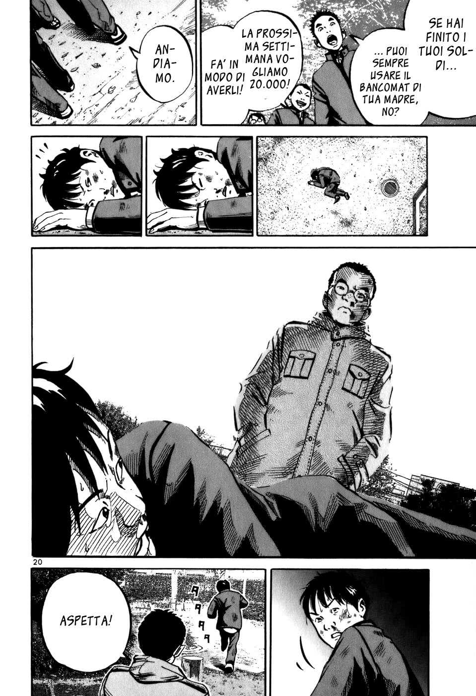 Ikigami Vol. 1 Ch. 3 第19页