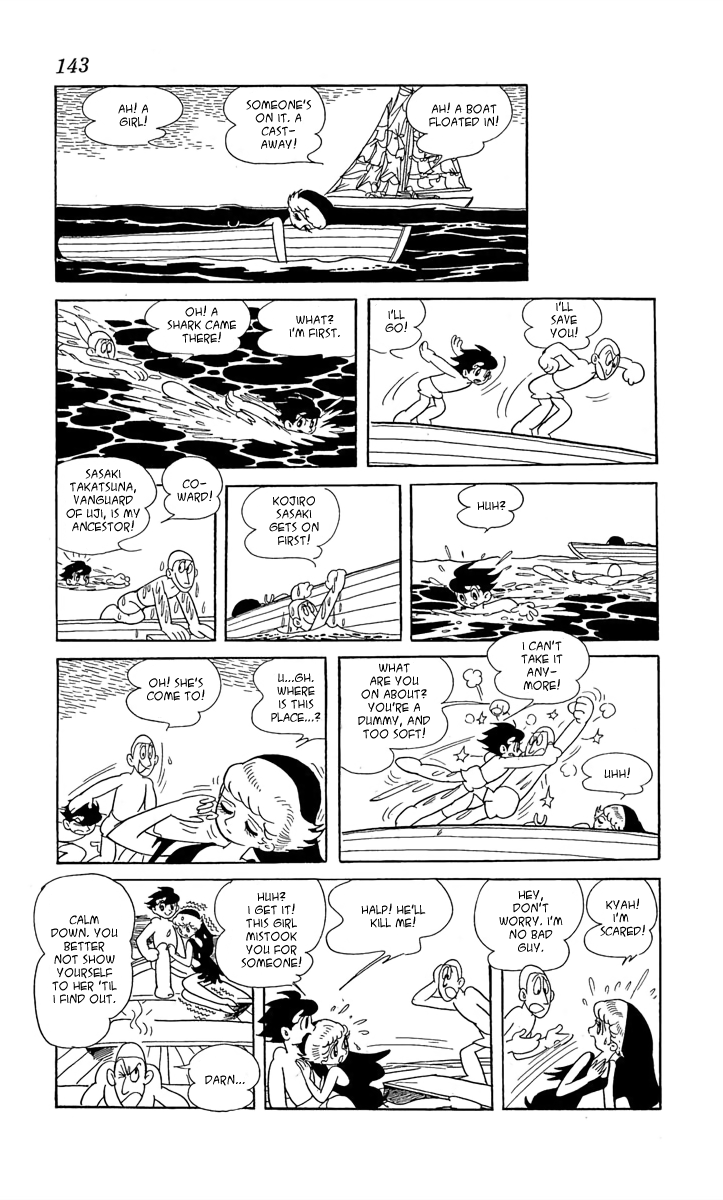 Cave In Tatsumaki Voyage Log 第19页