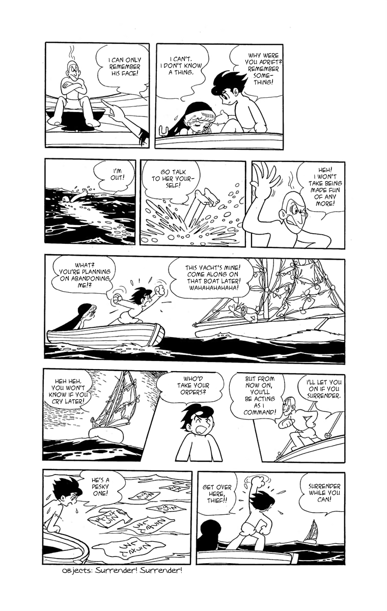 Cave In Tatsumaki Voyage Log 第20页