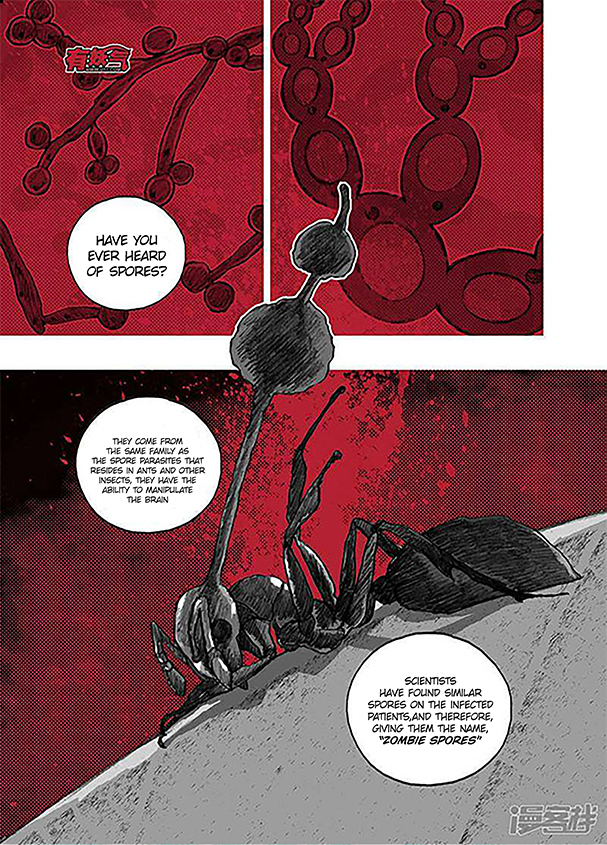 Doom Spore 第3页