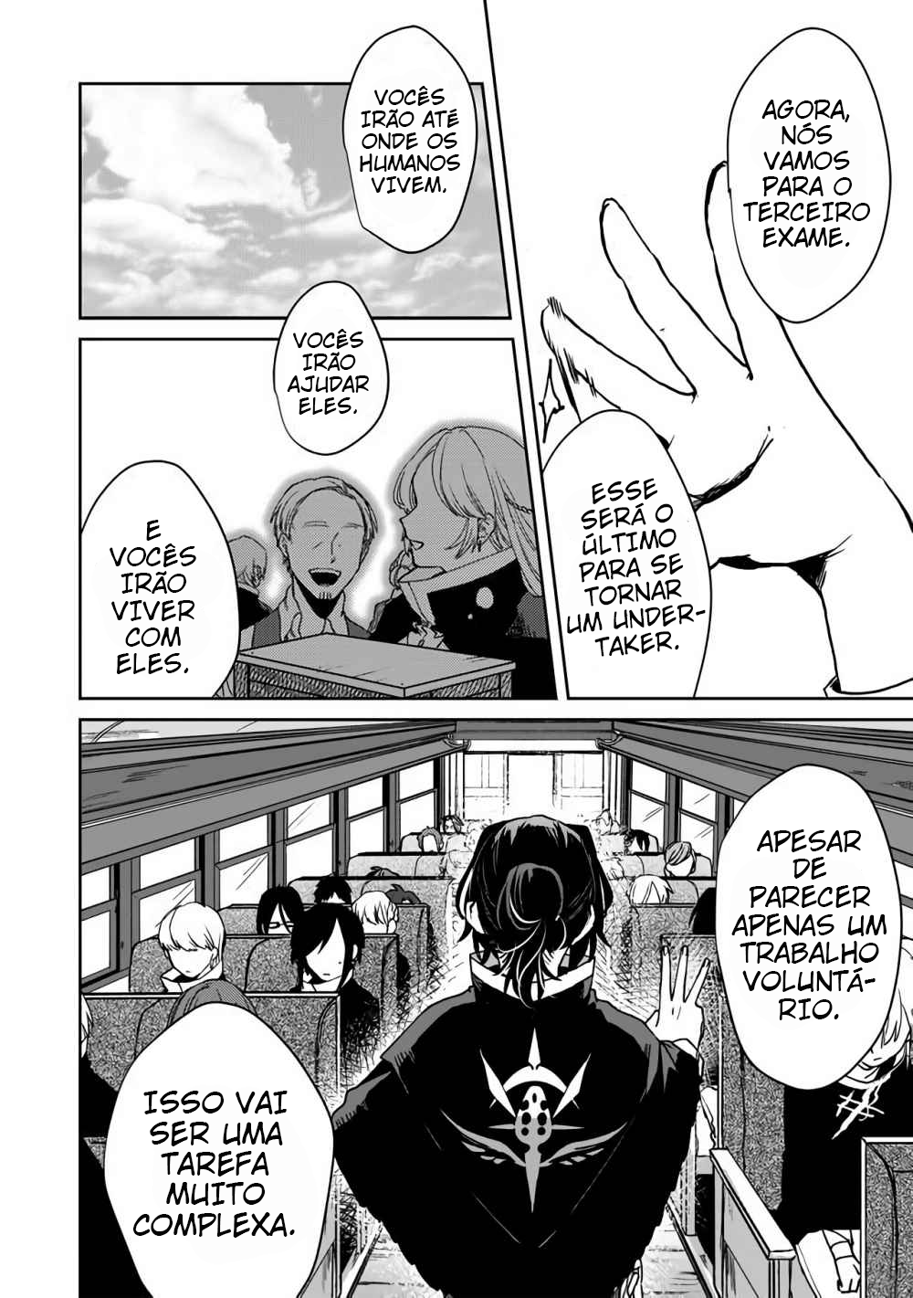 Fushi no Sougishi Vol. 1 Ch. 1 第21页