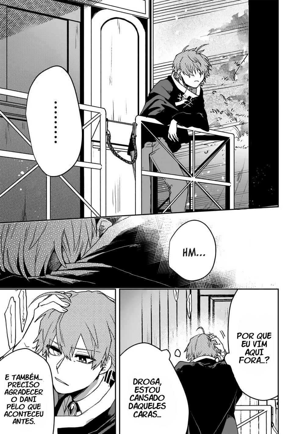 Fushi no Sougishi Vol. 1 Ch. 1 第28页