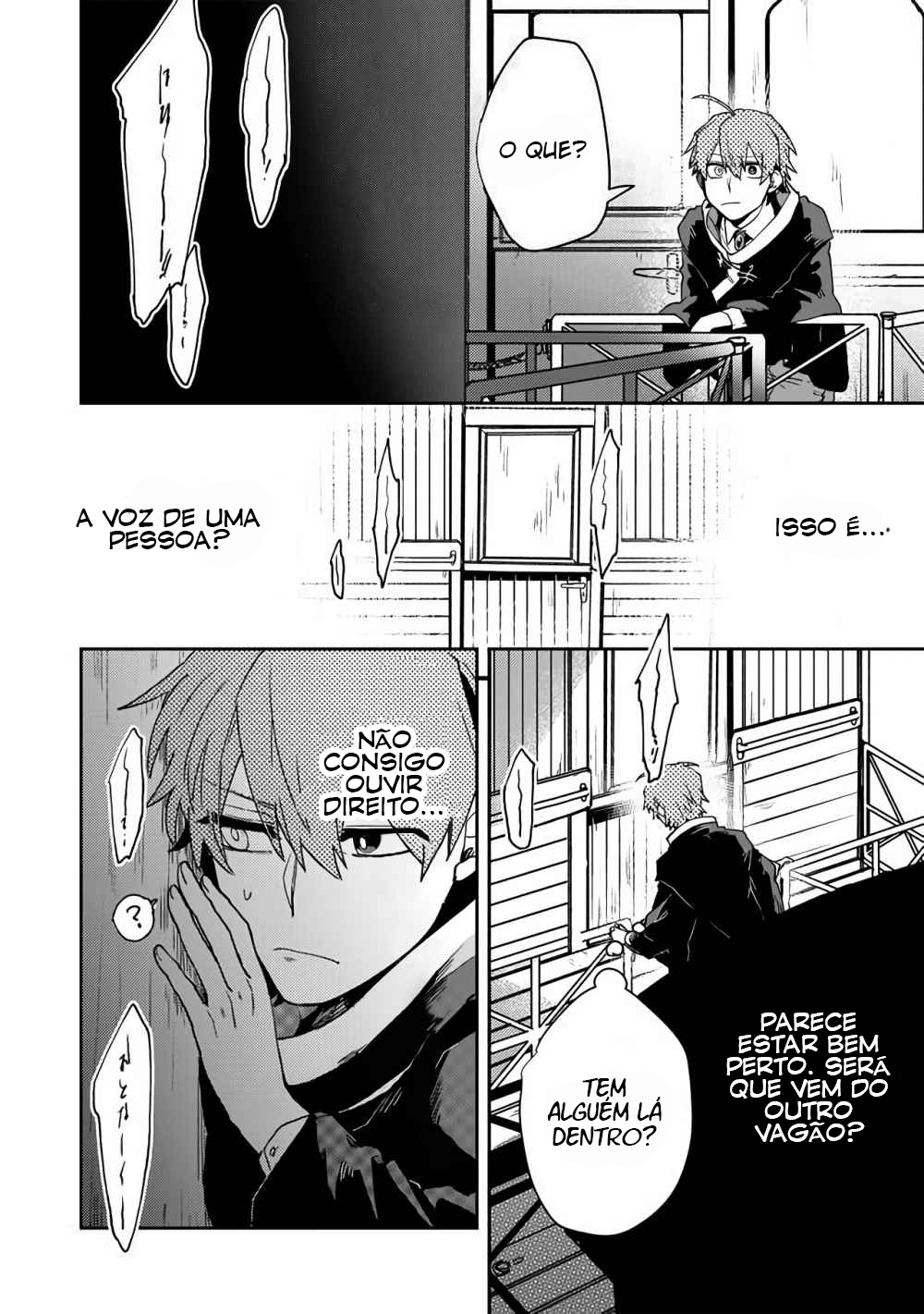 Fushi no Sougishi Vol. 1 Ch. 1 第29页