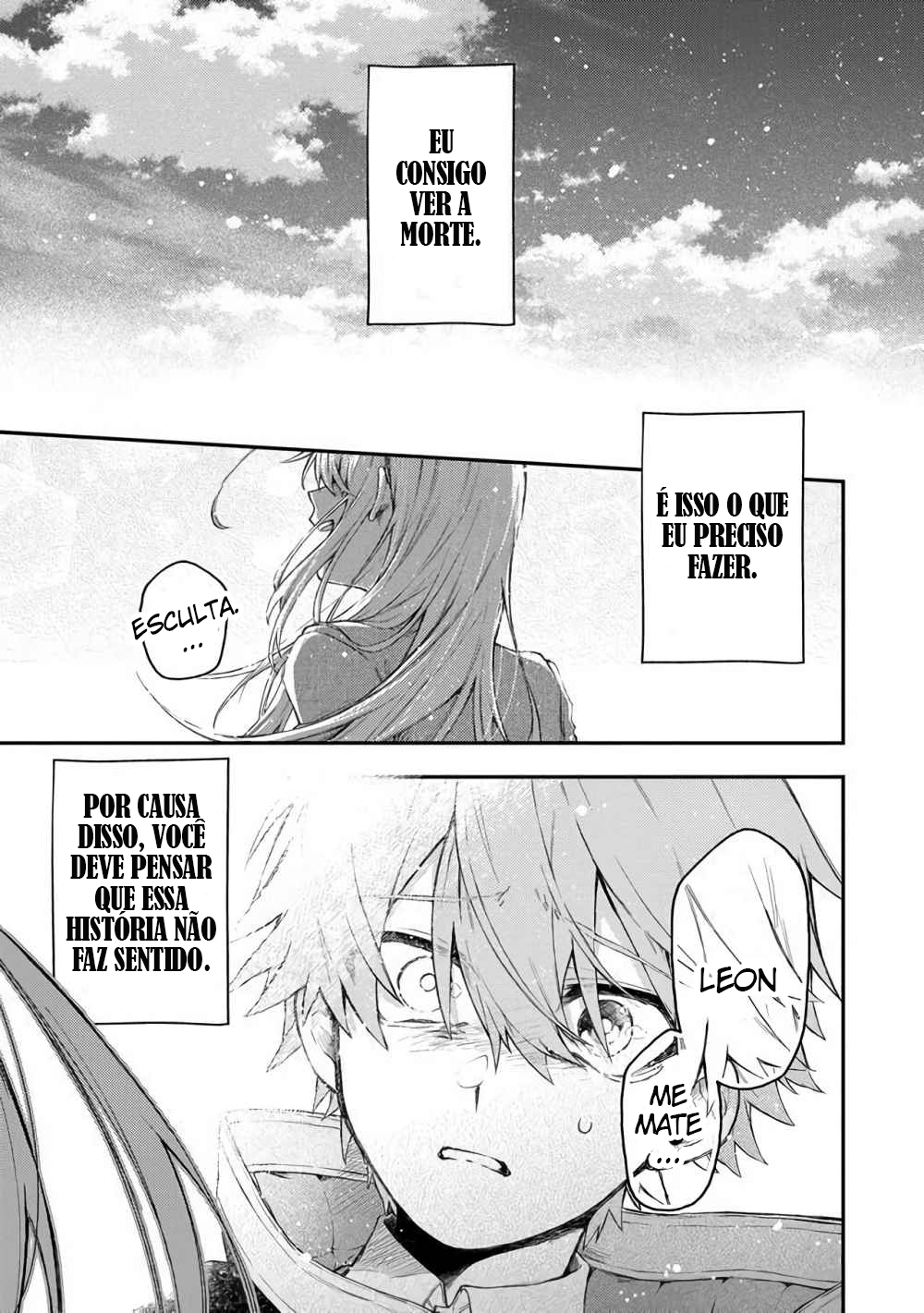 Fushi no Sougishi 第4页