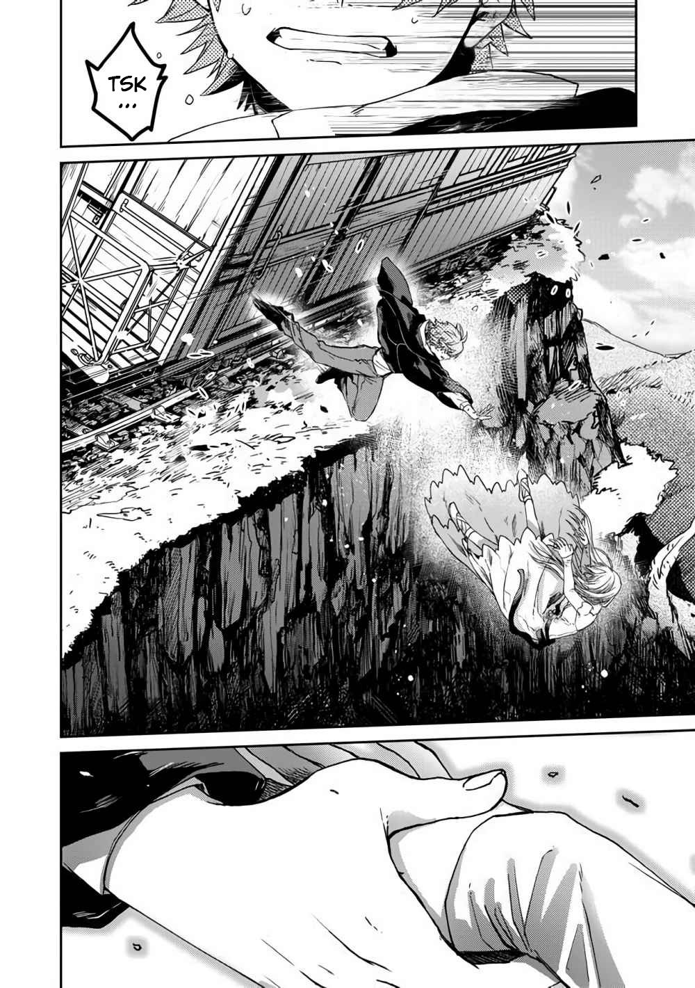 Fushi no Sougishi Vol. 1 Ch. 1 第36页