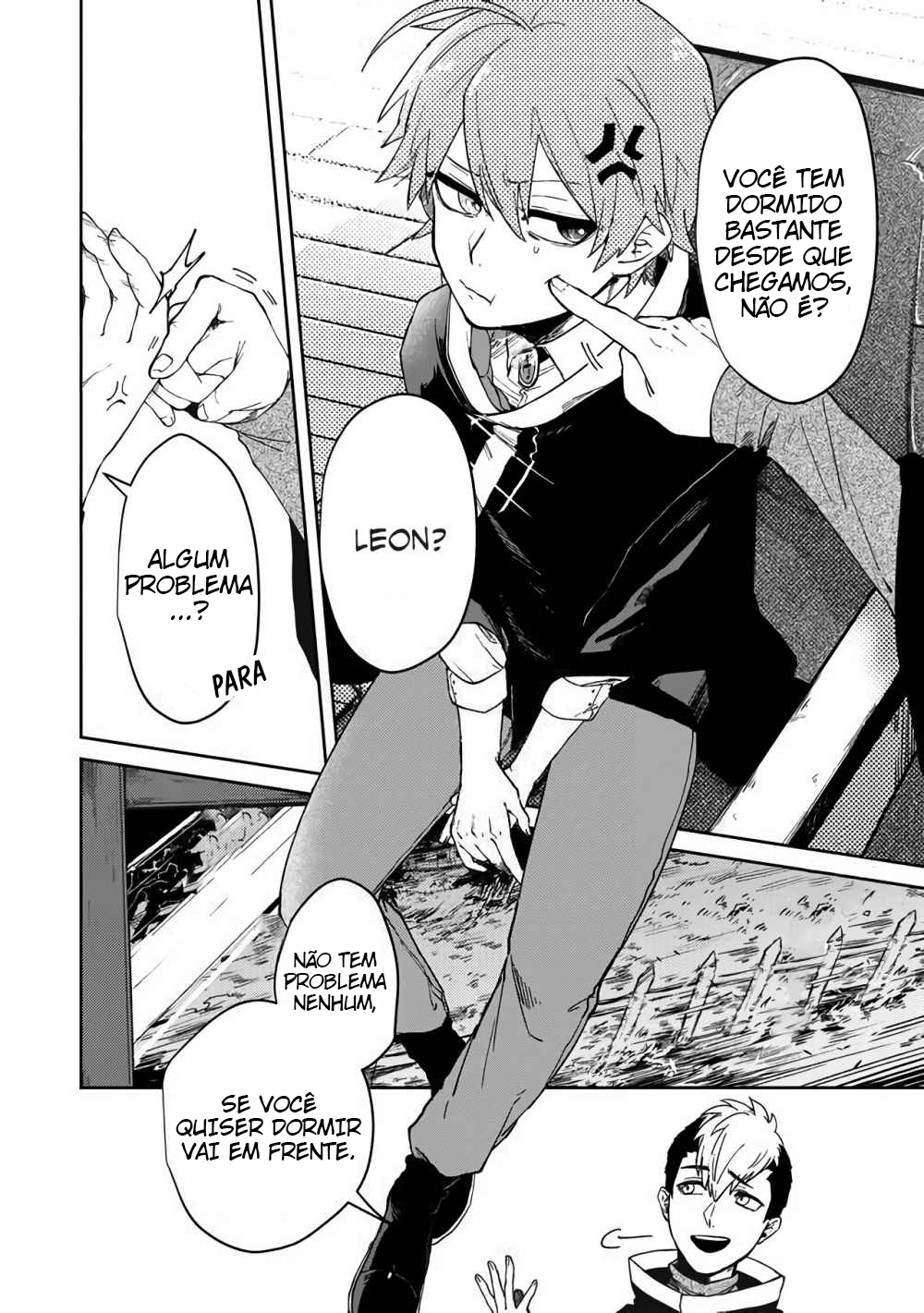 Fushi no Sougishi Vol. 1 Ch. 1 第9页
