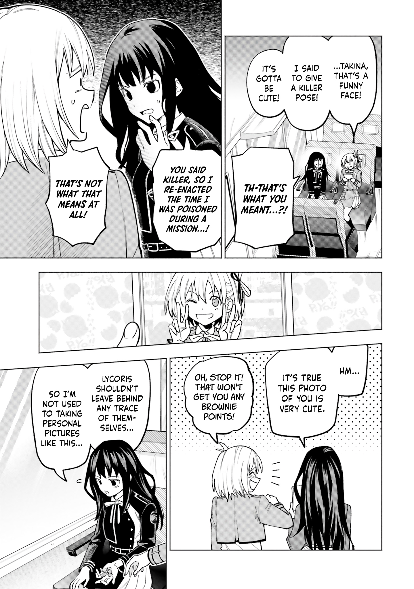 Lycoris Recoil Comic Anthology: Repeat Operation Signature Pose 第3页