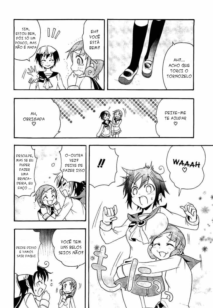 Corpse Party - Blood Covered Escola Primária Tenshin 第19页