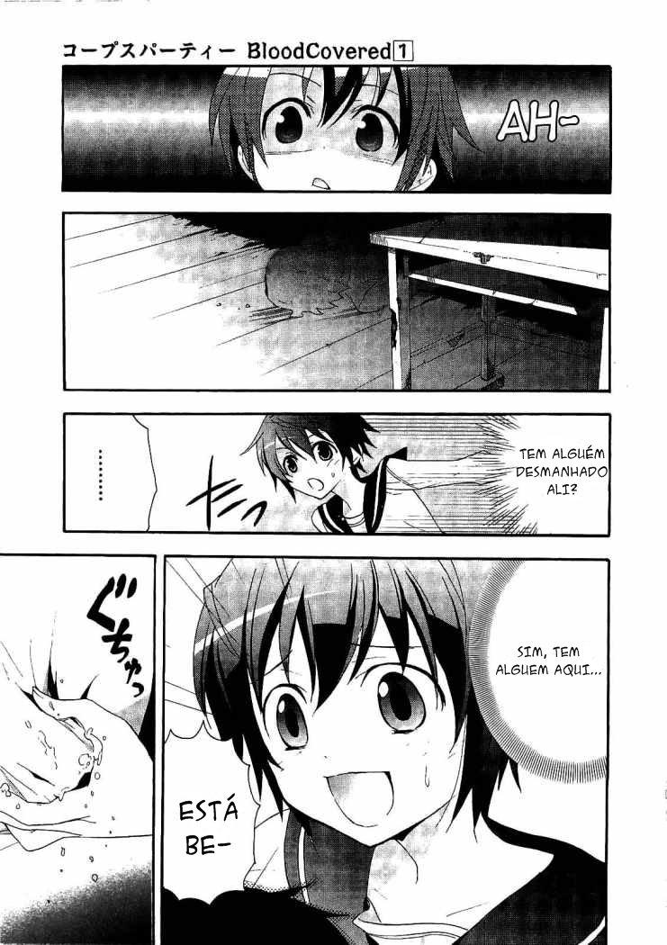 Corpse Party - Blood Covered Escola Primária Tenshin 第37页