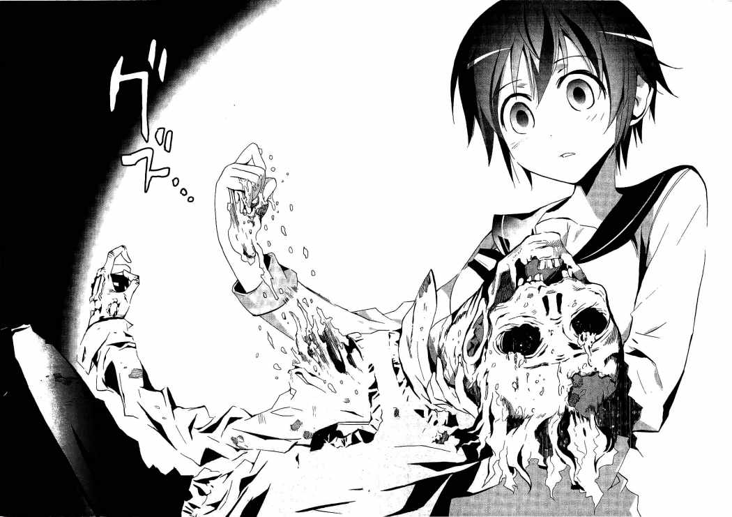 Corpse Party - Blood Covered Escola Primária Tenshin 第38页