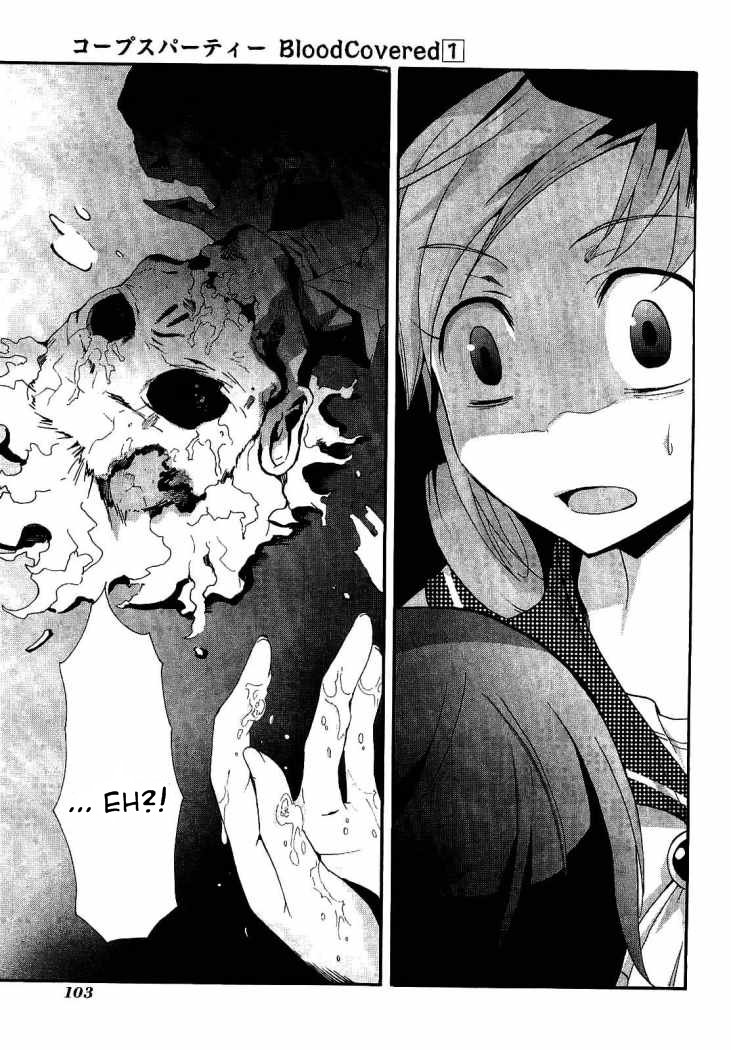 Corpse Party - Blood Covered Escola Primária Tenshin 第42页