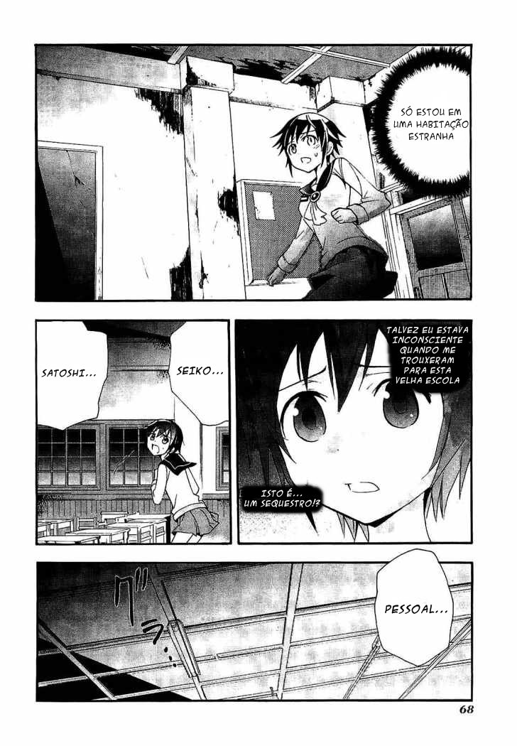 Corpse Party - Blood Covered Escola Primária Tenshin 第9页