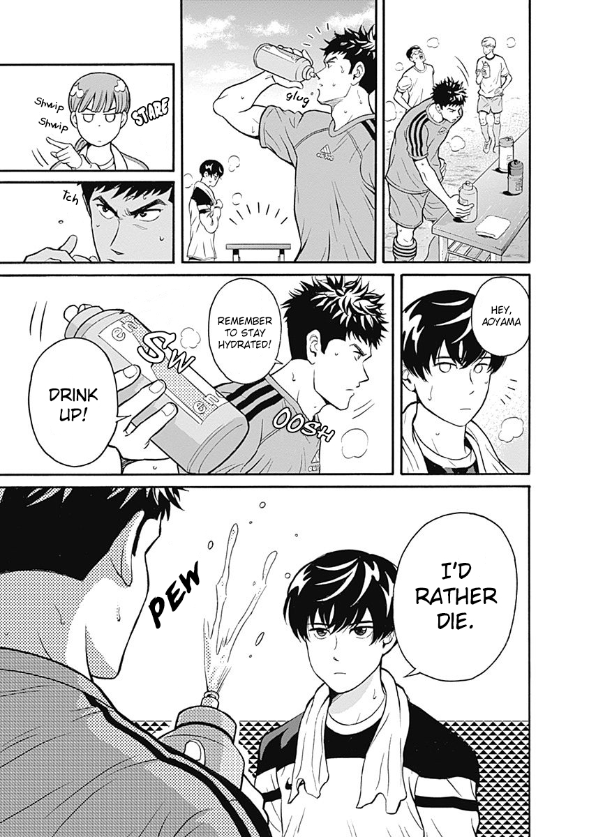 Keppeki Danshi! Aoyama-kun Vol. 1 Ch. 1 第13页