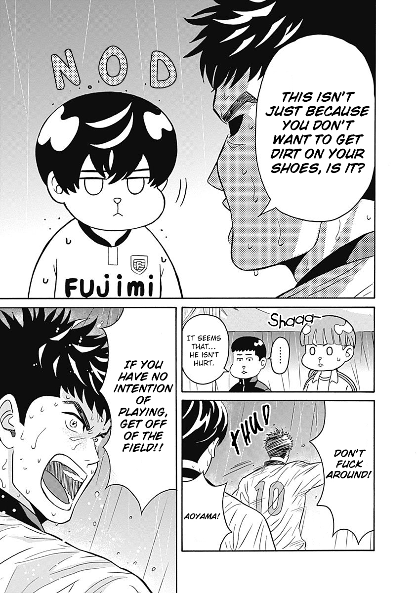 Keppeki Danshi! Aoyama-kun Vol. 1 Ch. 1 第41页