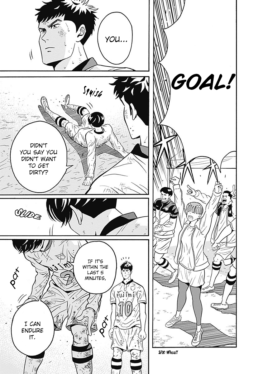 Keppeki Danshi! Aoyama-kun Vol. 1 Ch. 1 第49页