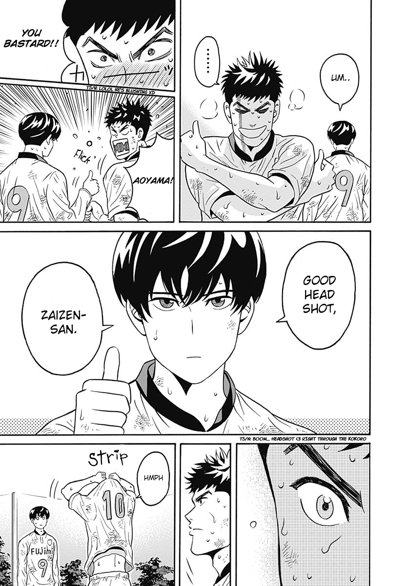 Keppeki Danshi! Aoyama-kun Vol. 1 Ch. 1 第53页