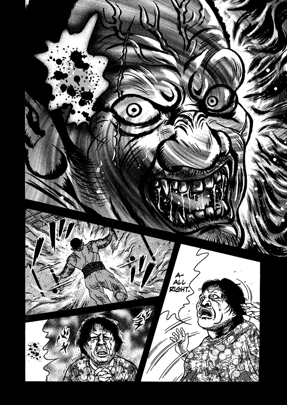 Oyaji Earthquake - Thunder - Fire - Oyaji 第12页