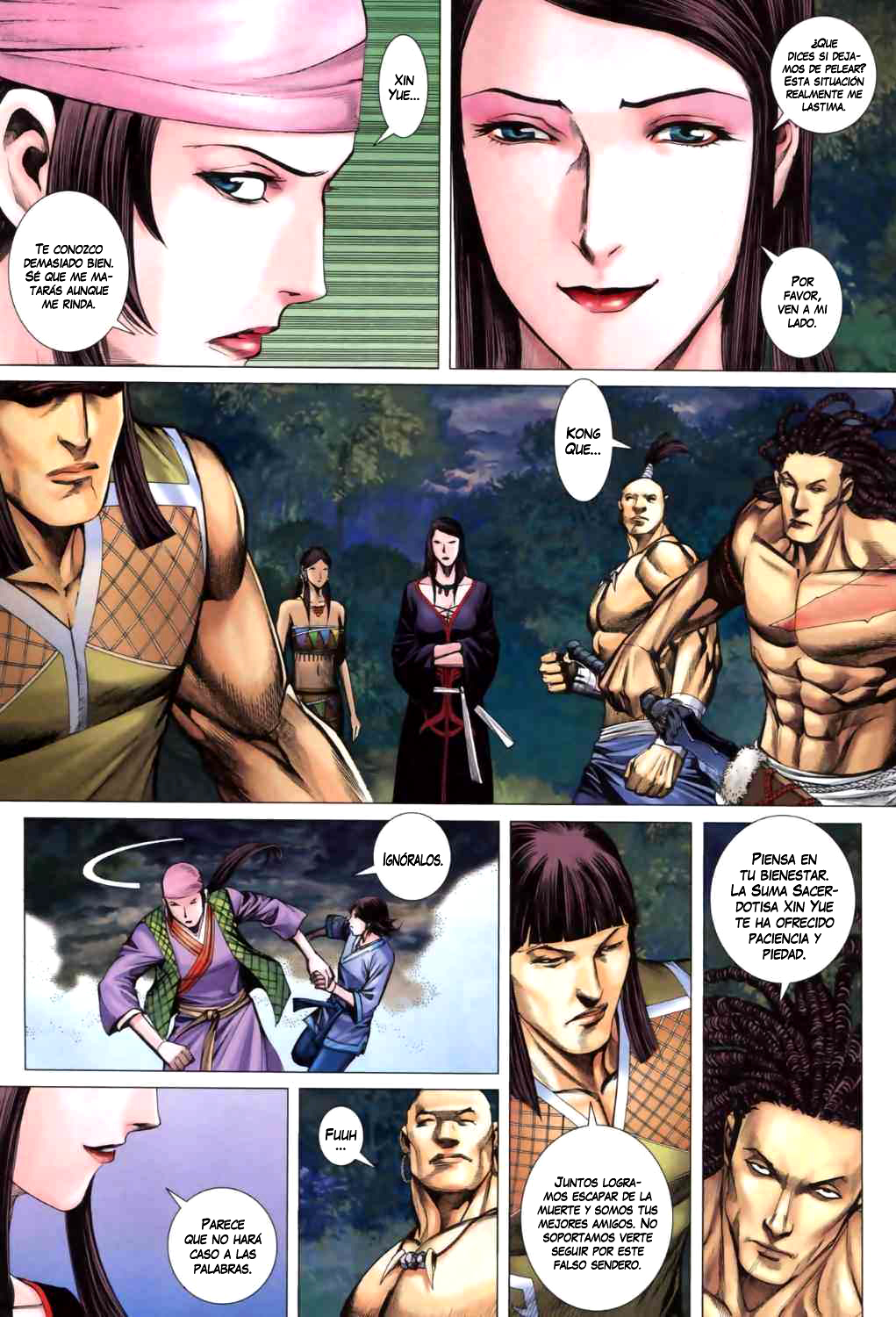 Feng Shen Ji II Ch. 2 第9页
