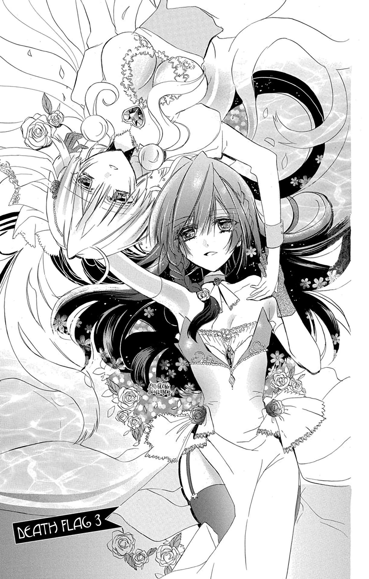 Tensei Akujo no Kuro Rekishi Death Flag 3 第3页
