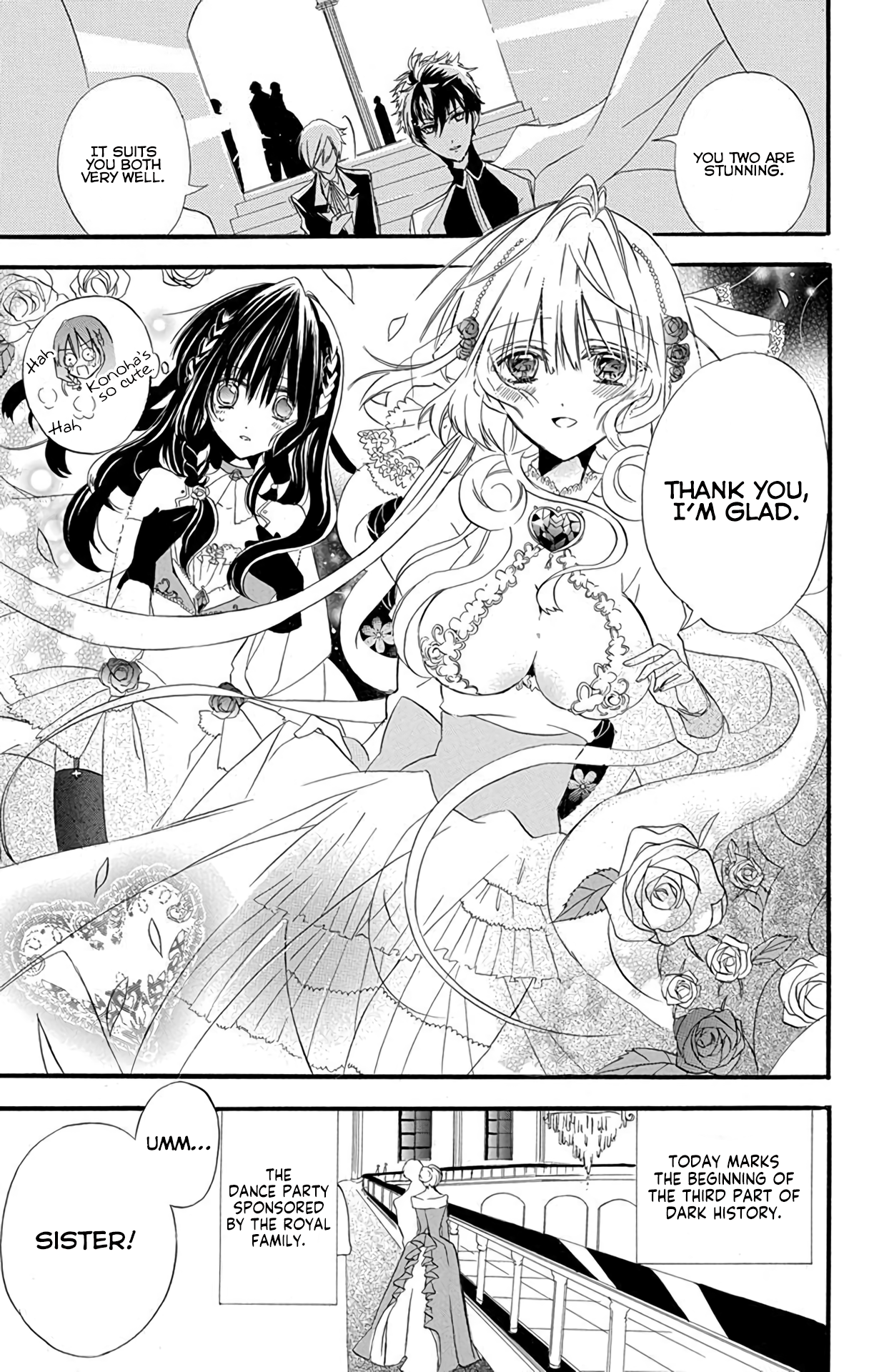 Tensei Akujo no Kuro Rekishi Death Flag 3 第5页