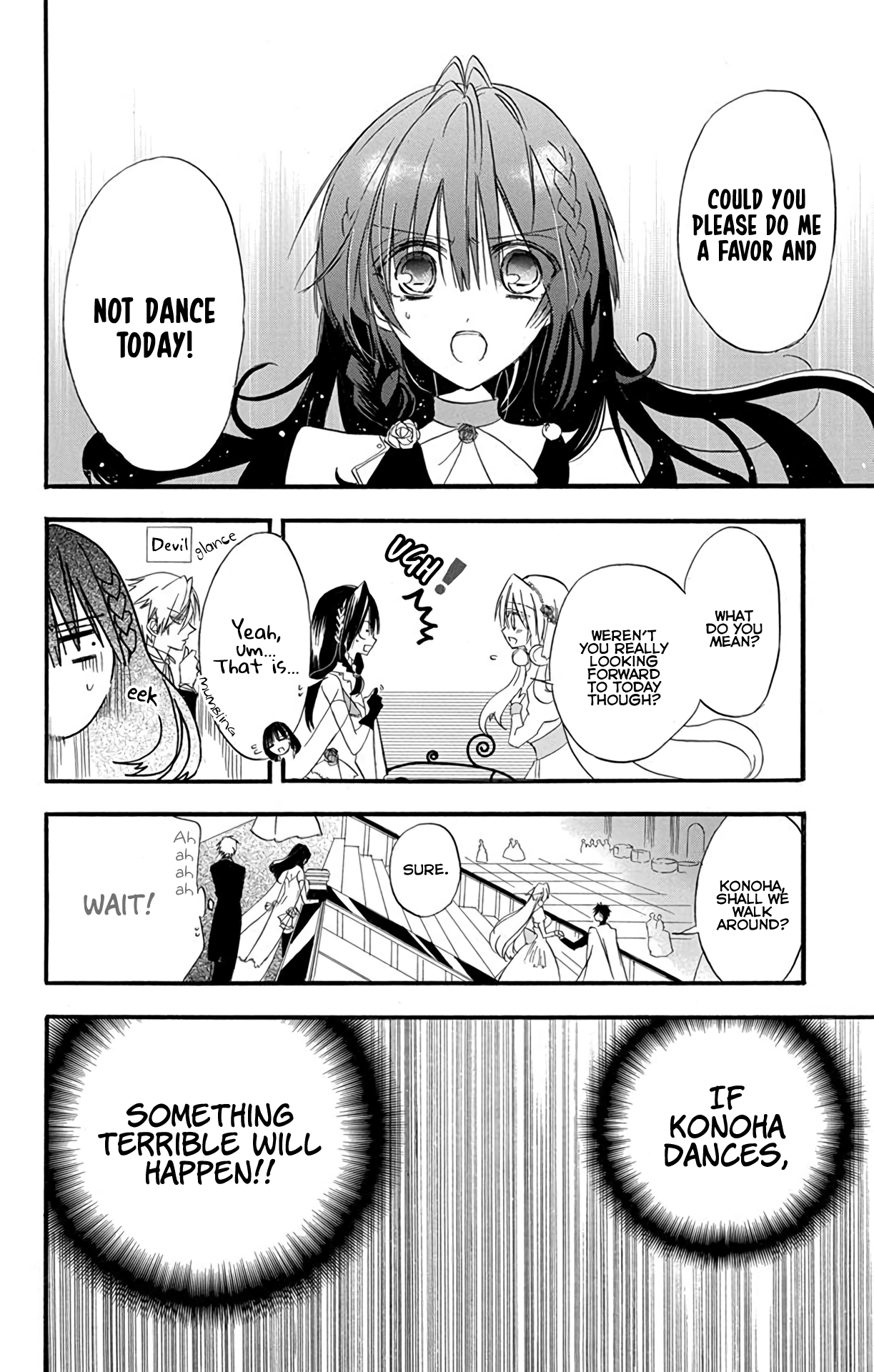 Tensei Akujo no Kuro Rekishi Death Flag 3 第6页