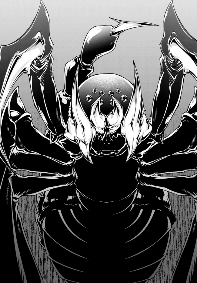 Her Majesty's Swarm O nascimento de uma rainha 第5页
