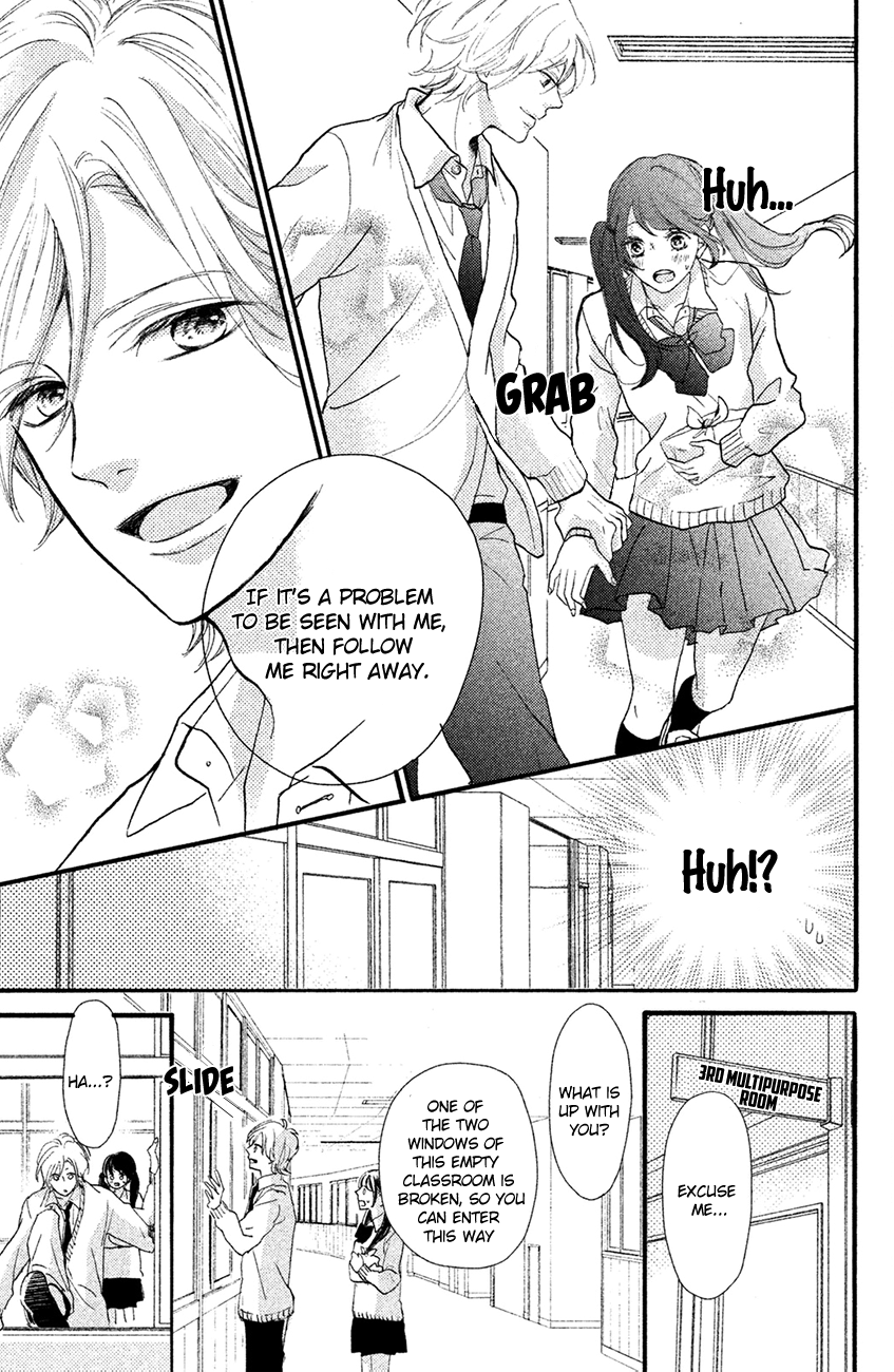 Asahi-senpai no Okiniiri I'm too close, what do I do? 第23页