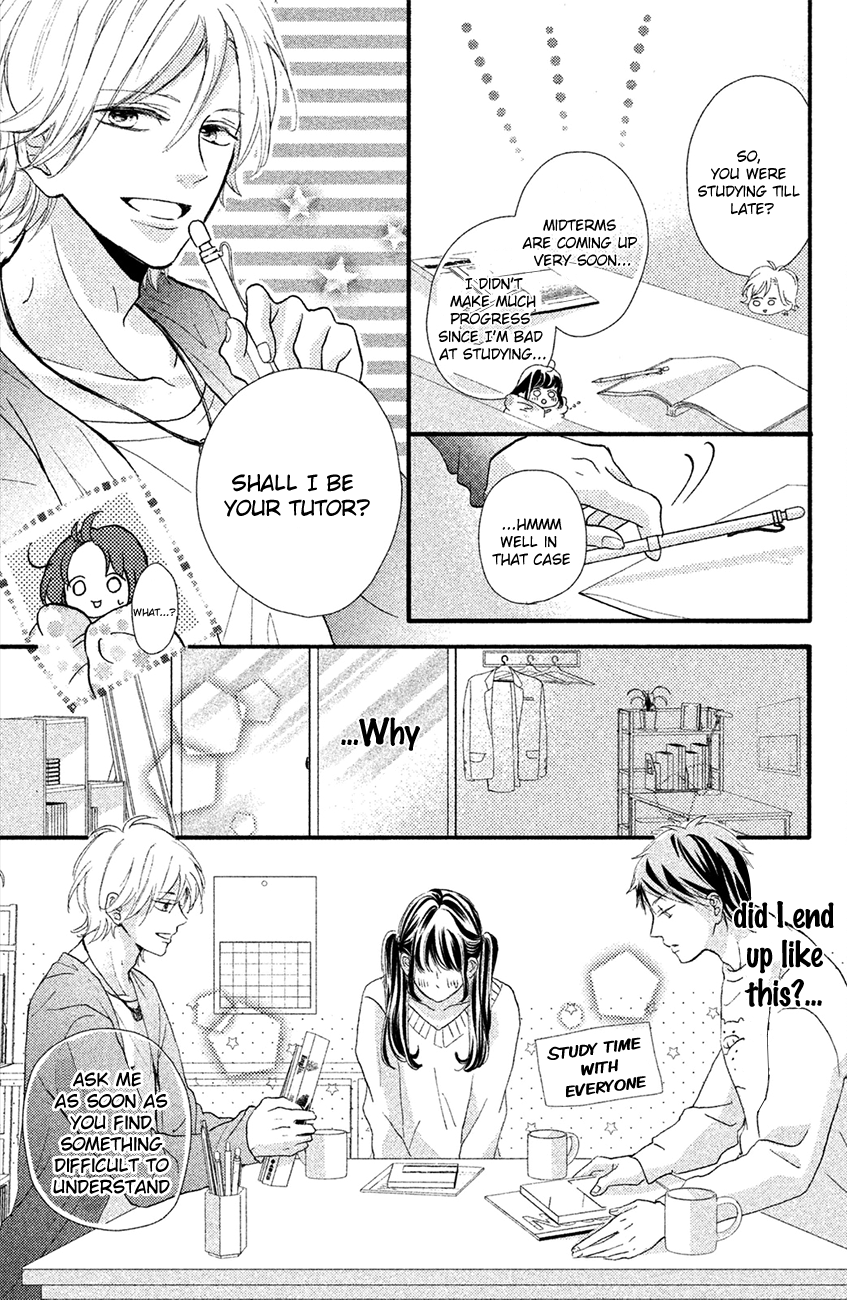 Asahi-senpai no Okiniiri I'm too close, what do I do? 第33页