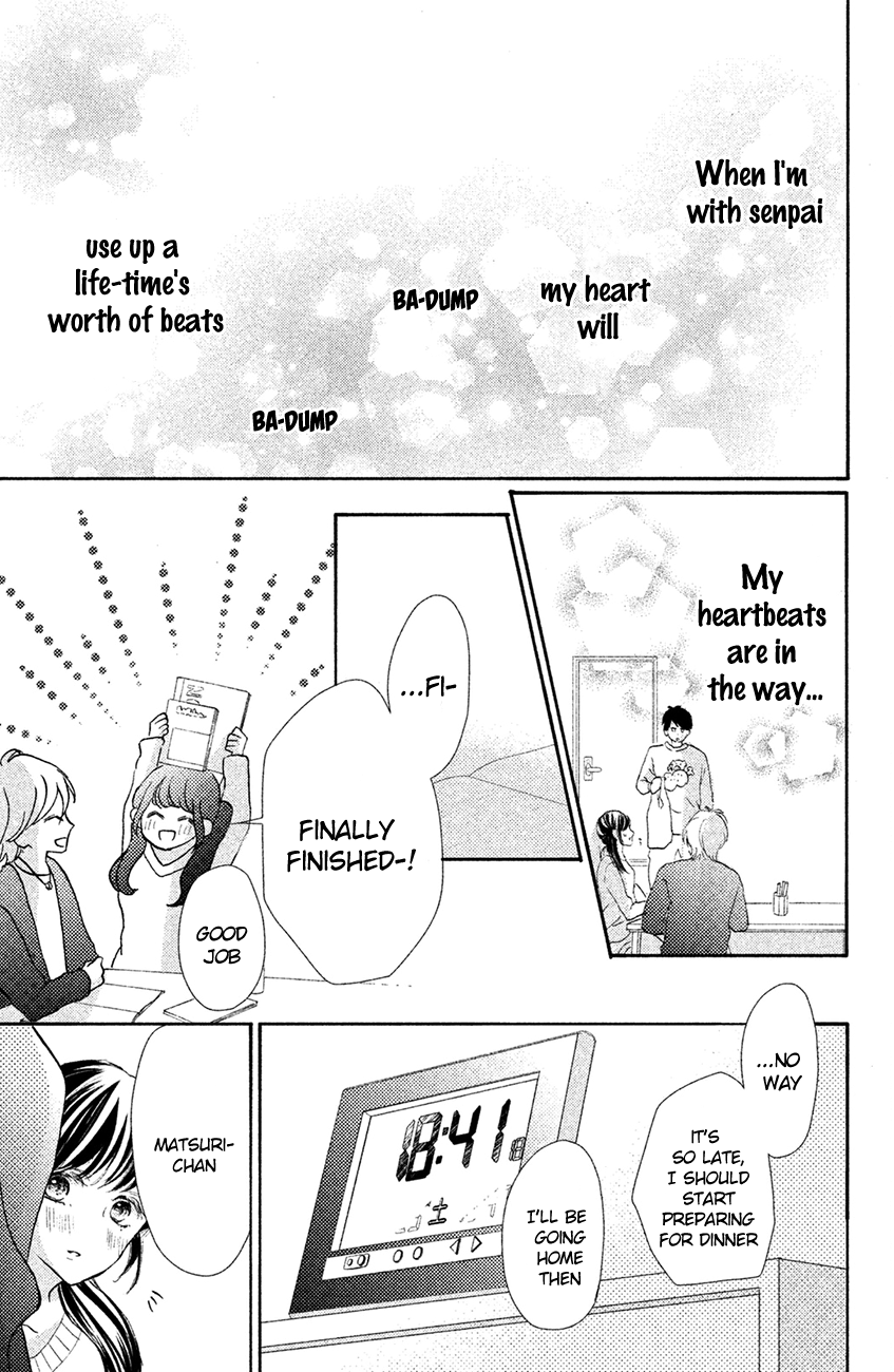 Asahi-senpai no Okiniiri I'm too close, what do I do? 第39页