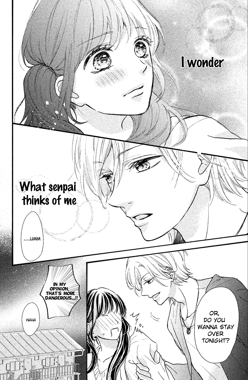 Asahi-senpai no Okiniiri I'm too close, what do I do? 第46页